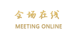 瑞丽荣丰酒店